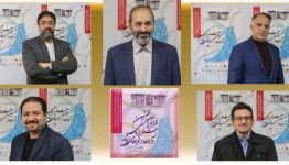 هیات داوران نخستین جشنواره ملی آواها و نواهای ایثار معرفی شدند